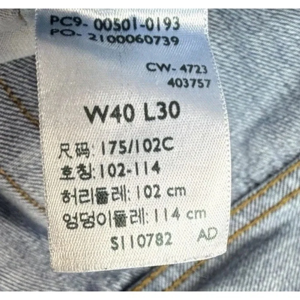 Levis 501 Button Fly‎ Men's Jeans 40x30 Original Fit Denim Med Wash 100% Cotton